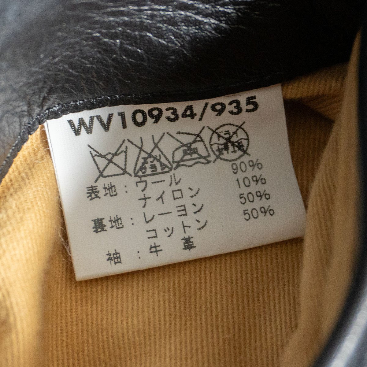 WHITESVILLE Full-Deco Leather Sleeve Varsity Jacket Size 40