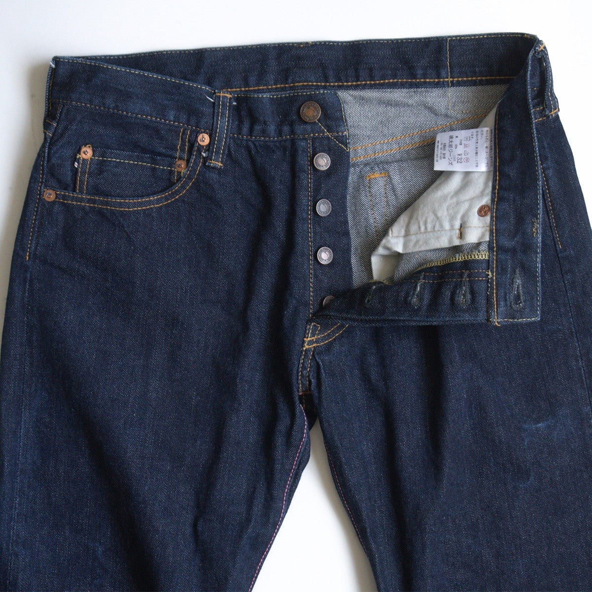 Momotaro Jeans 1703R Shujin Straight Button Fly Size 32