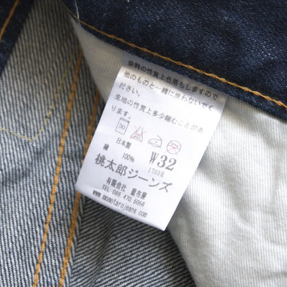 Momotaro Jeans 1703R Shujin Straight Button Fly Size 32