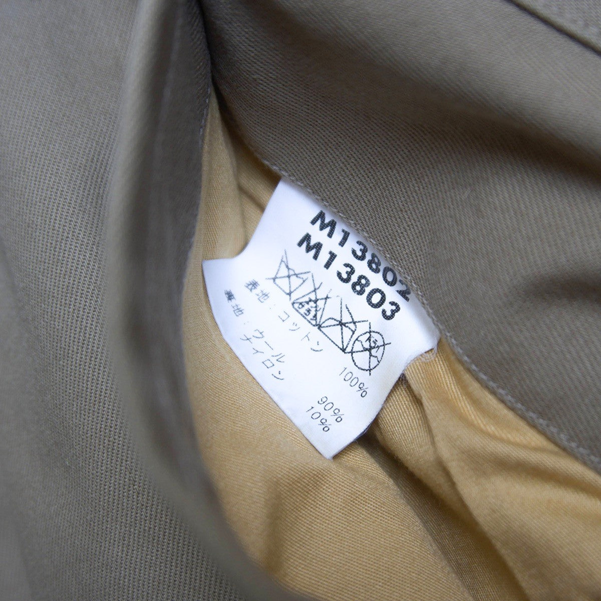 BUZZ RICKSON’S Taxi Driver Model Tankers Jacket Size 40R