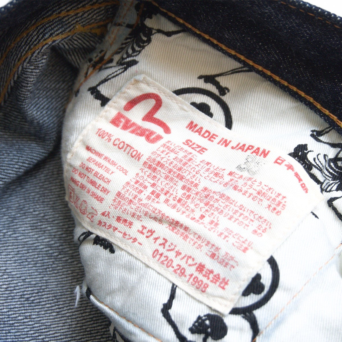 EVISU LOT.2000Z Denim Pants Deep Indigo Size Size 35×34