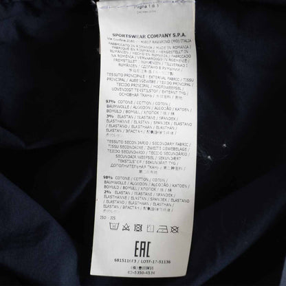 STONE ISLAND 18SS Ghost Piece Overshirt Jacket Size L