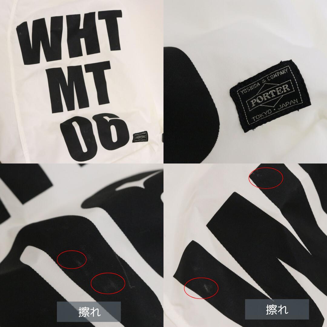 PORTER x White Backpack White Size H50/W44/D31