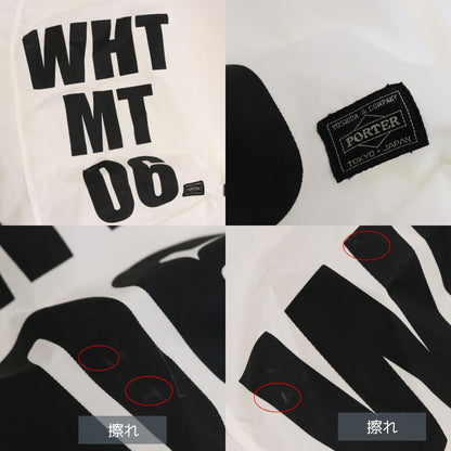 PORTER x White Backpack White Size H50/W44/D31