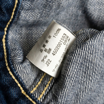 LEVI'S VINTAGE CLOTHING 506XX Big E Denim Jacket Size XS
