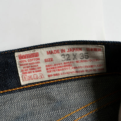 EVISU Lot 2001 Selvedge Denim Pants Size 32x35 Size 32×35