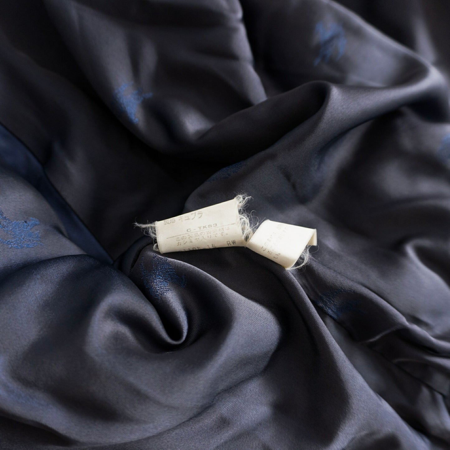 BURBERRYS Wool Swing Jacket Navy Size L
