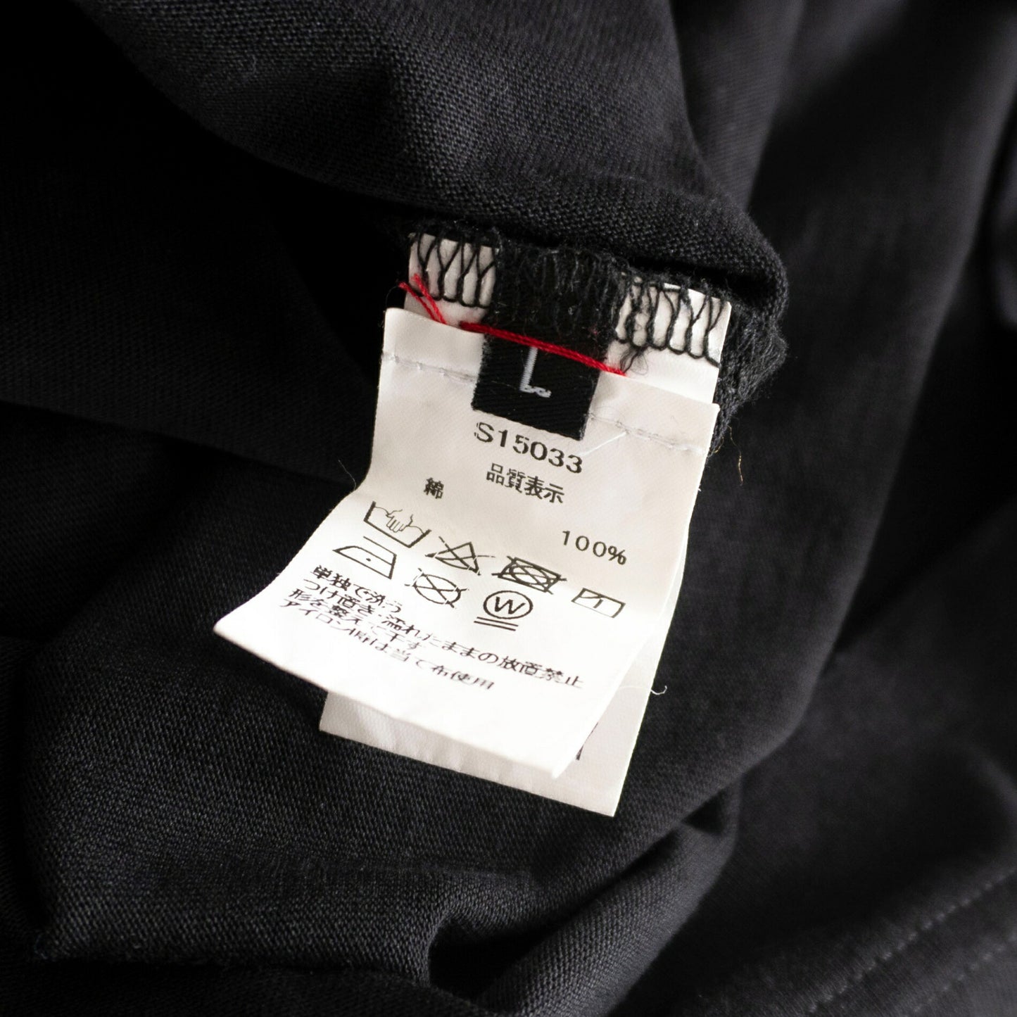 CASEY CASEY Oliver ML Jers Cotton Long Sleeve T-Shirt Black Size L