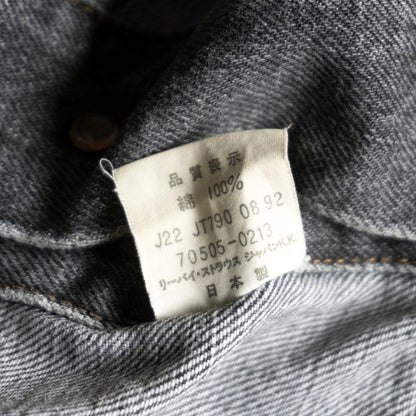 LEVI'S 90s 70505-0257 Pre-dyed Black Denim Jacket Size 38