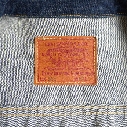 LEVI'S 506XX Big E Type 1 War Model Denim Jacket Size XS