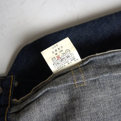 LEVI'S 506XX Big E Type 1 War Model Denim Jacket Size XS
