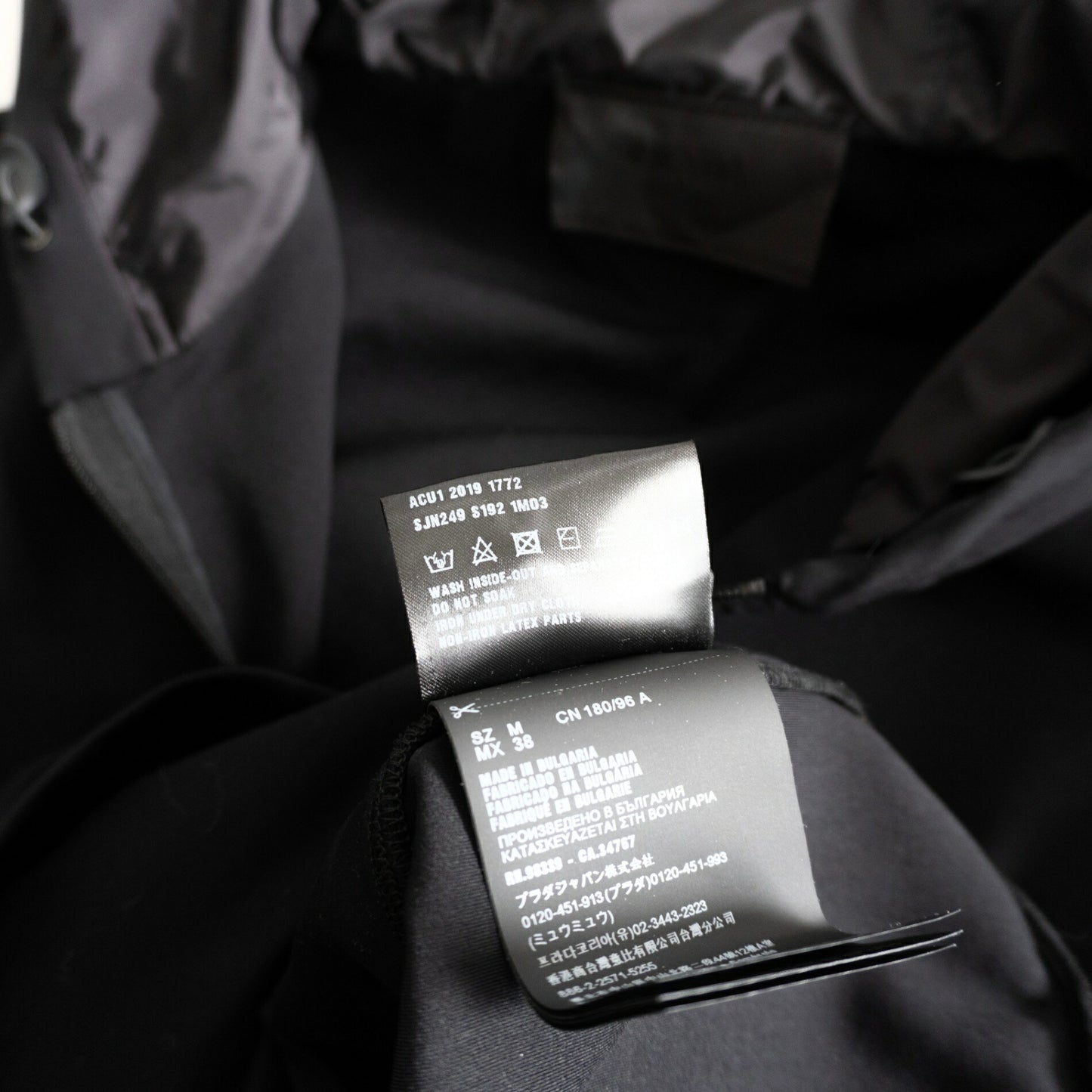 PRADA Half-Zip Stretch Anorak Parka Black Size L