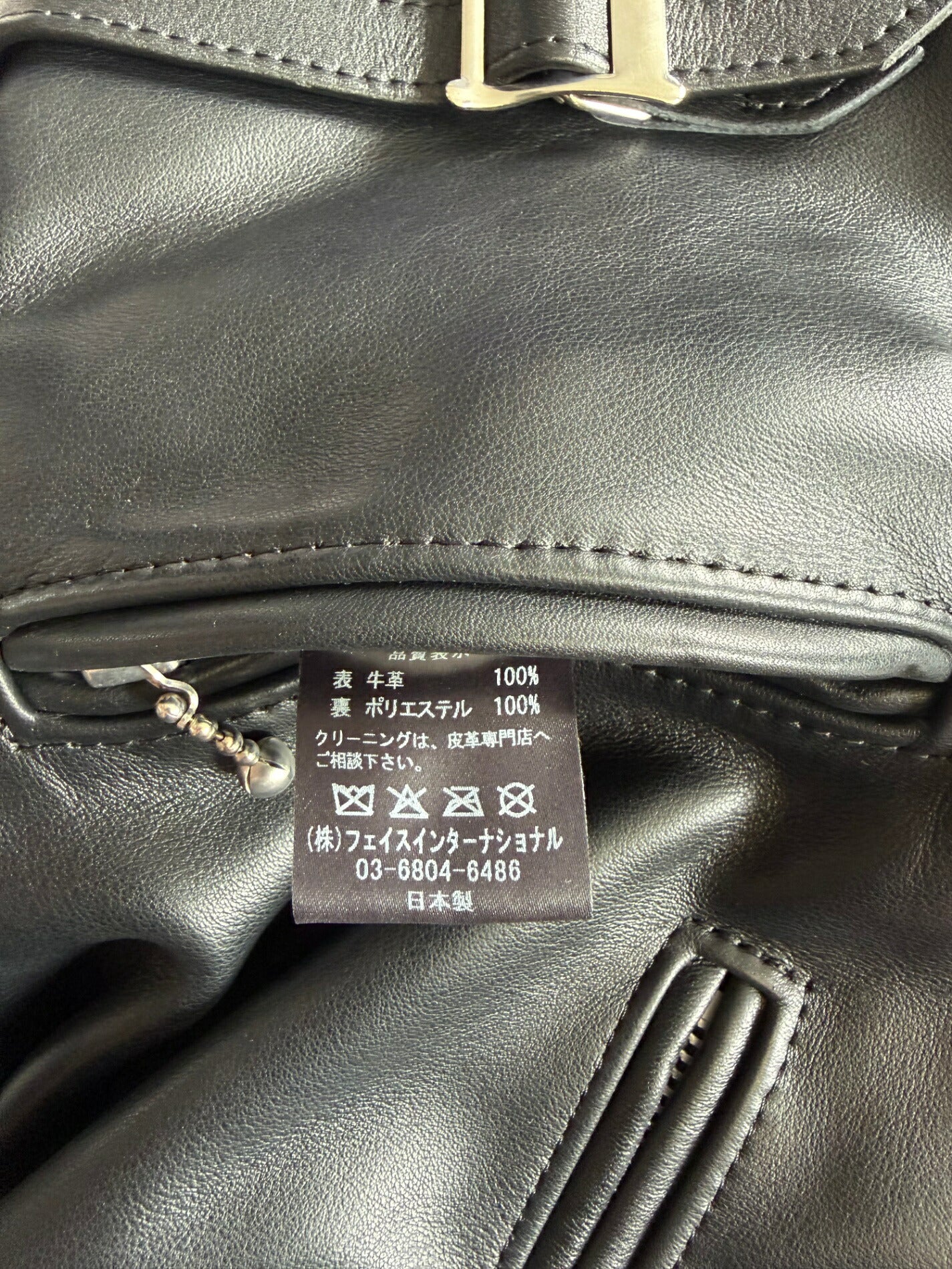 666 Triple Six Steerhide Double Rider Jacket Size XS