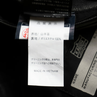 KADOYA Cowhide Leather Single Rider Jacket Black Size 4L