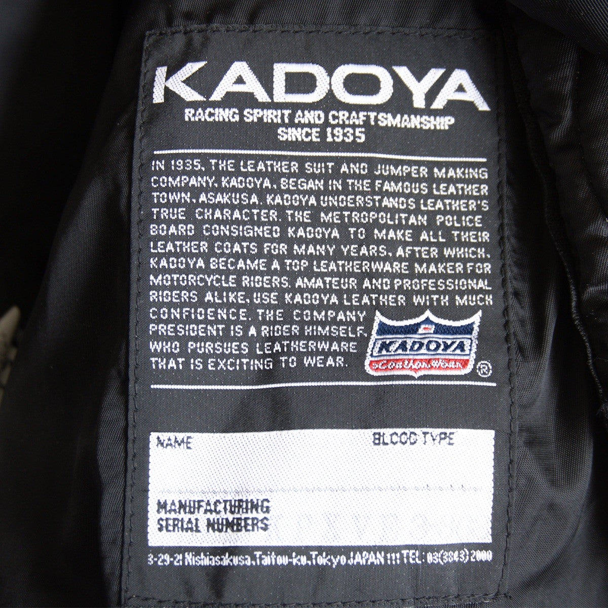 KADOYA EVO Padded Single Rider Leather Jacket Black Size LL