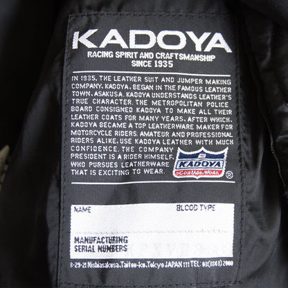 KADOYA EVO Padded Single Rider Leather Jacket Black Size LL