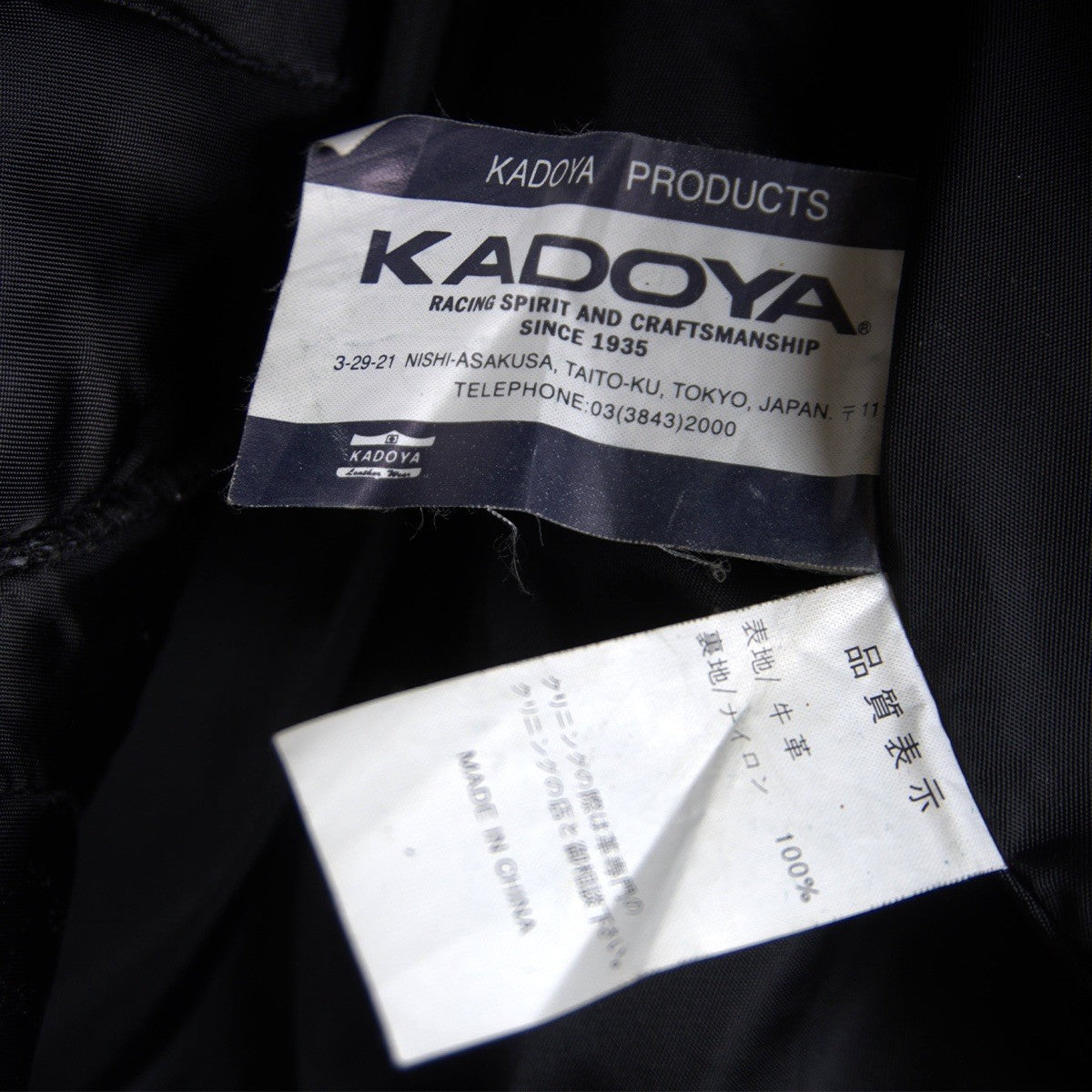 KADOYA EVO Padded Single Rider Leather Jacket Black Size LL