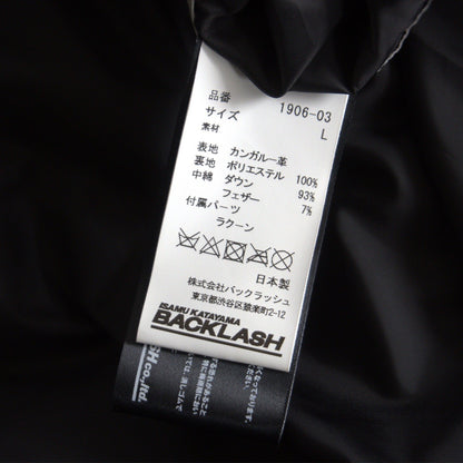 ISAMU KATAYAMA BACKLASH Kangaroo Leather Fur Down Size L