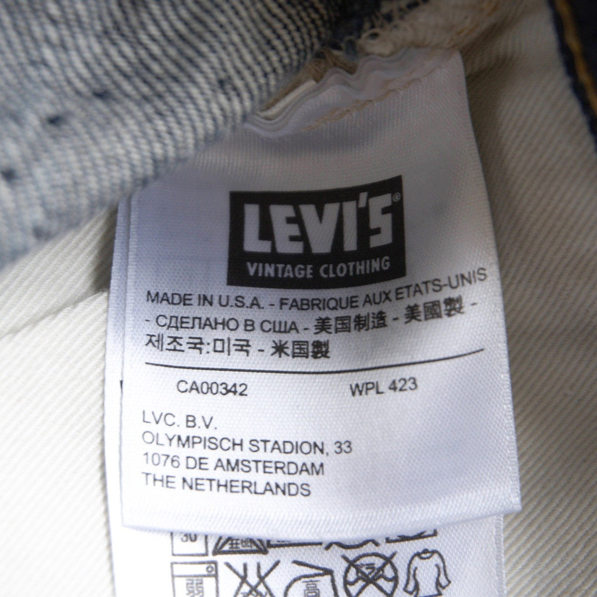 LEVI'S VINTAGE CLOTHING 501XX Big E Denim Pants Size 32×34