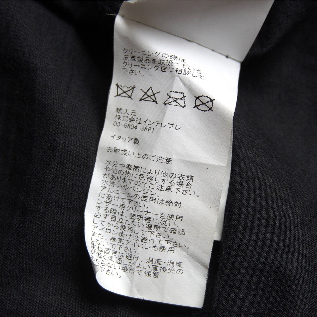 EMMETI Lamb Leather Single Rider Jacket Black Size L