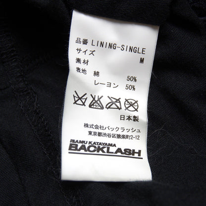 ISAMU KATAYAMA BACKLASH Italian Shoulder Single Rider Size M