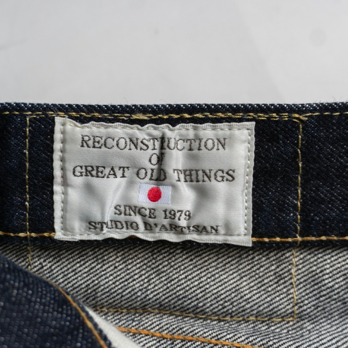 STUDIO D’ARTISAN SD-107 15oz Super Tight Denim Size 34