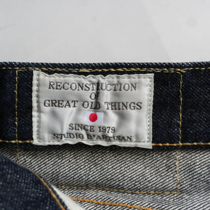 STUDIO D’ARTISAN SD-107 15oz Super Tight Denim Size 34