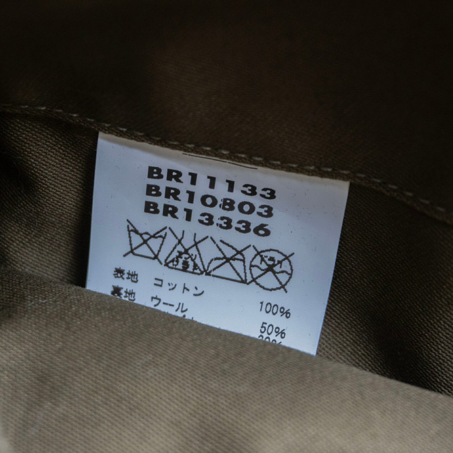 BUZZ RICKSON’S B-10 Rough Wear Flight Jacket Alpaca Size XXS