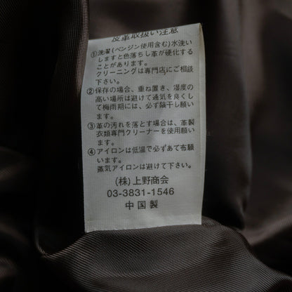 AVIREX A-2 Lamb Leather Flight Jacket Brown Size L