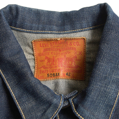 LEVI'S VINTAGE CLOTHING 1st 506XX Big E Denim Jacket Size XS