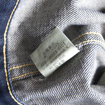 LEVI'S VINTAGE CLOTHING 1st 506XX Big E Denim Jacket Size XS