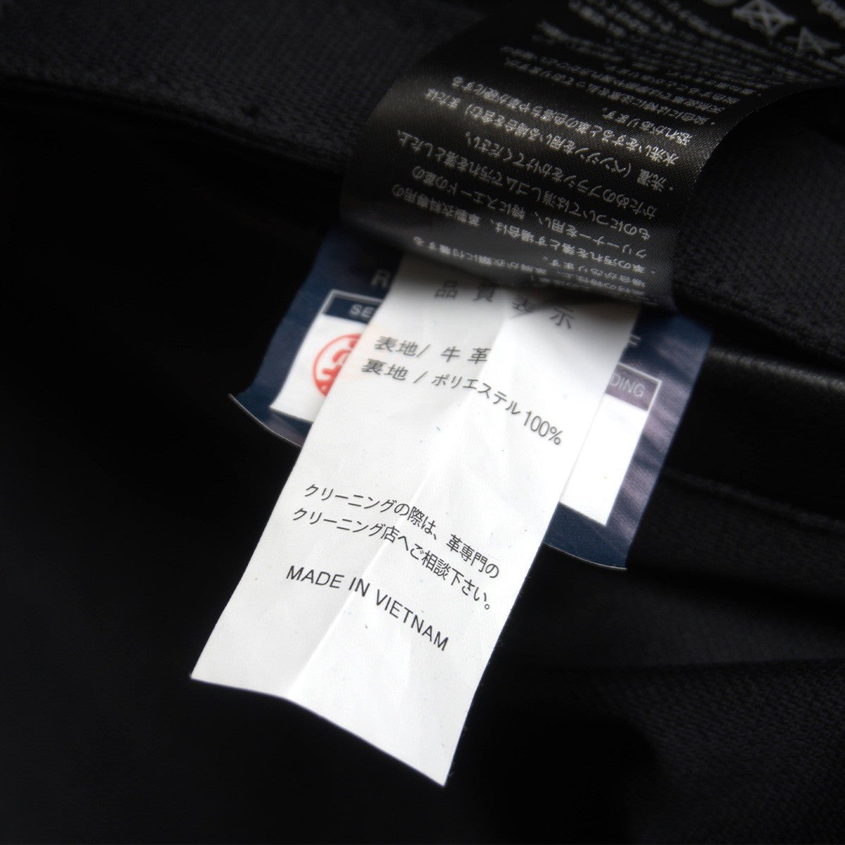 KADOYA ALTER KEIS Perforated Hooded Rider Jacket Size LL
