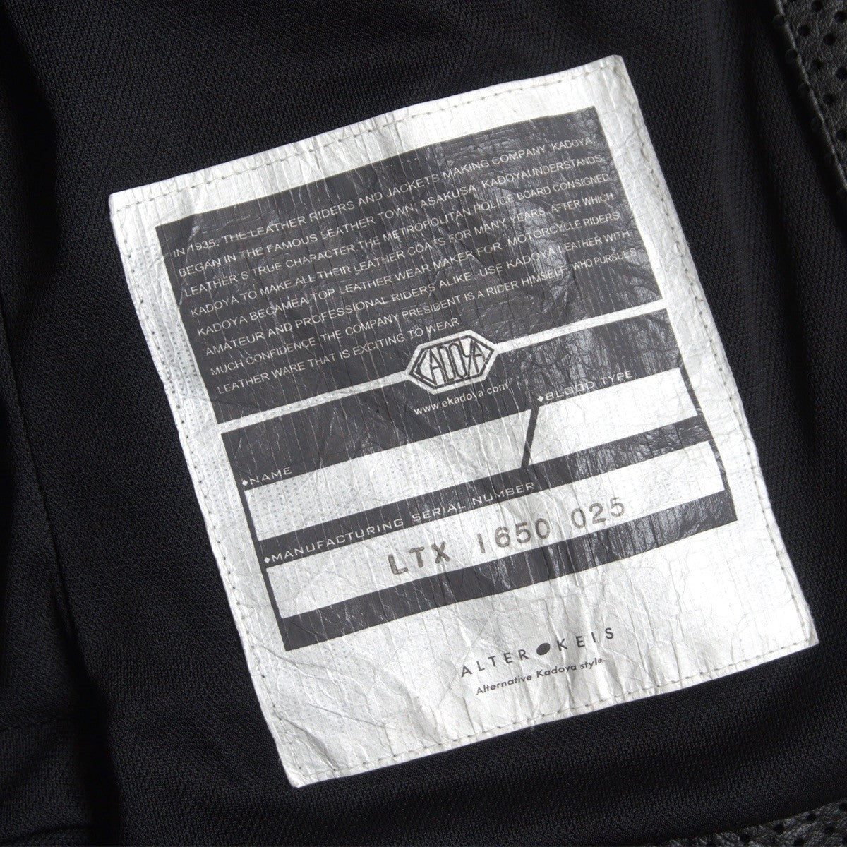 KADOYA ALTER KEIS Perforated Hooded Rider Jacket Size LL