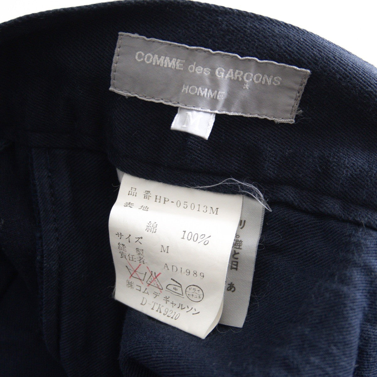 COMME des GARCONS HOMME 80s Archive Slacks Navy Size 32