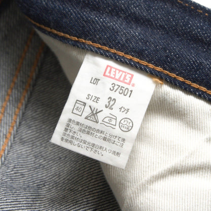 LEVI'S VINTAGE CLOTHING 37501 501XX Big E Jeans Size 32×36