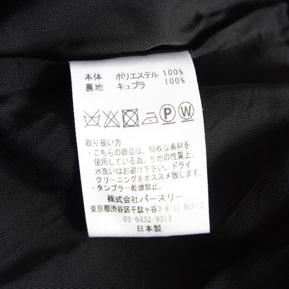 BED j.w. FORD Black Track Pants Size 28