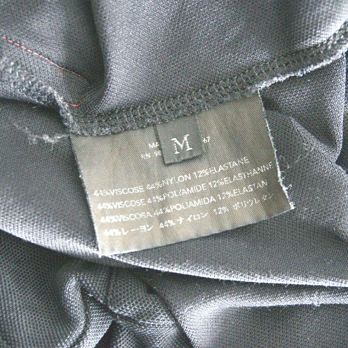 PRADA Black Shoulder Zip Cut & Sew Top Size M