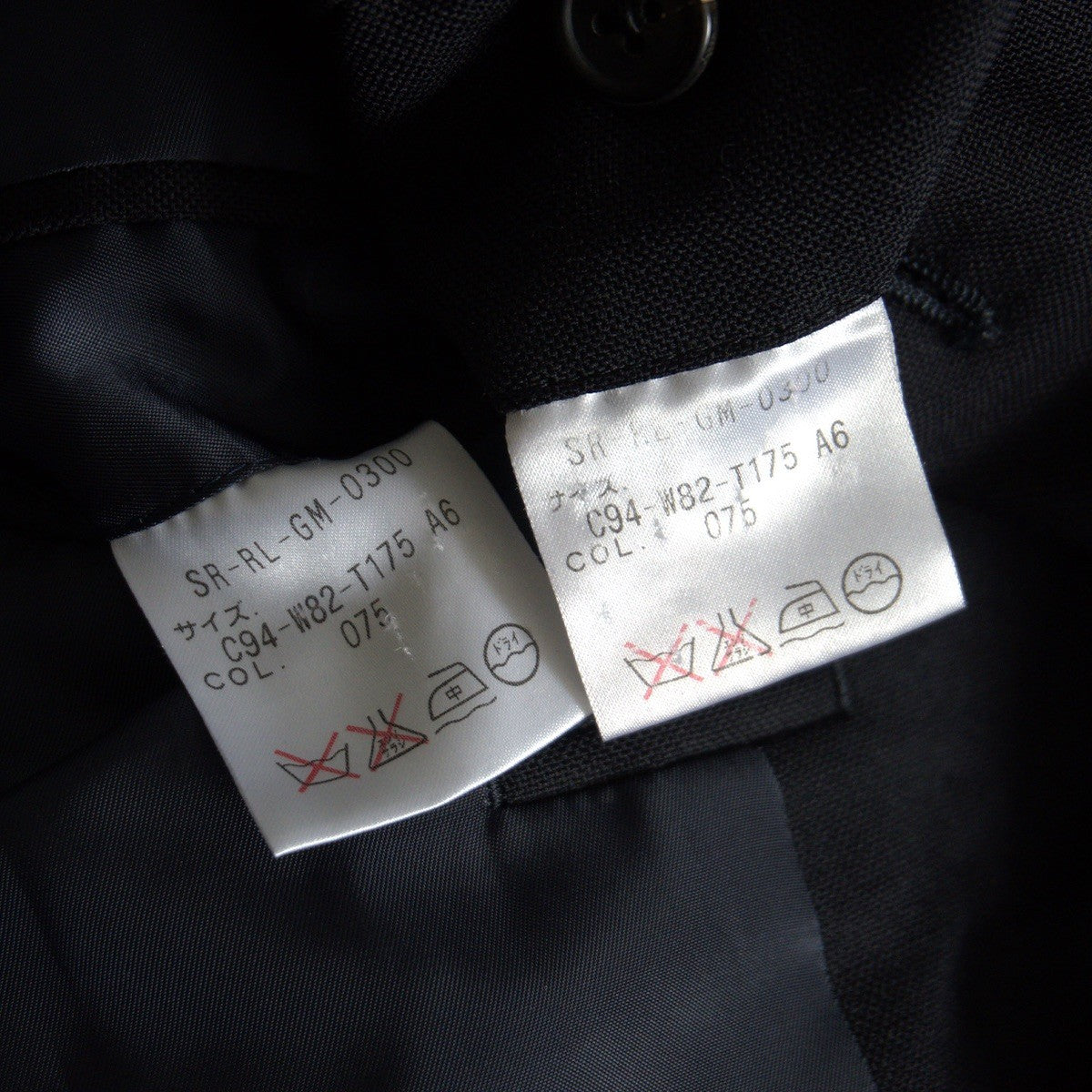 POLO RALPH LAUREN 3B Suit Set Up Dark Navy Size T175