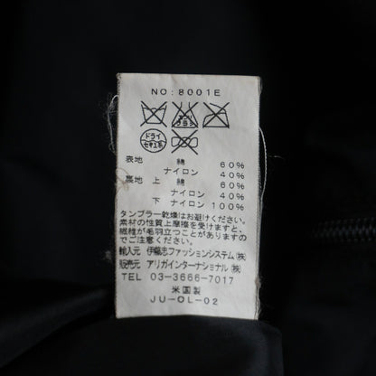 Sierra Designs USA 60/40 Cloth Mountain Parka Black Size S