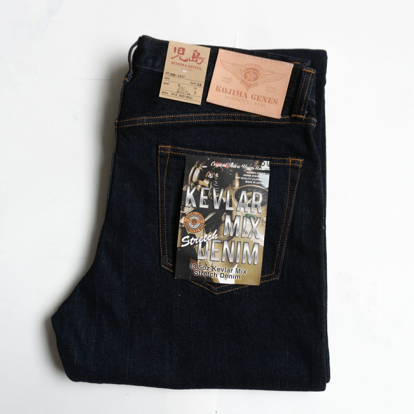 KOJIMA GENES 13.5oz Kevlar Stretch Double Knee Denim Size 38