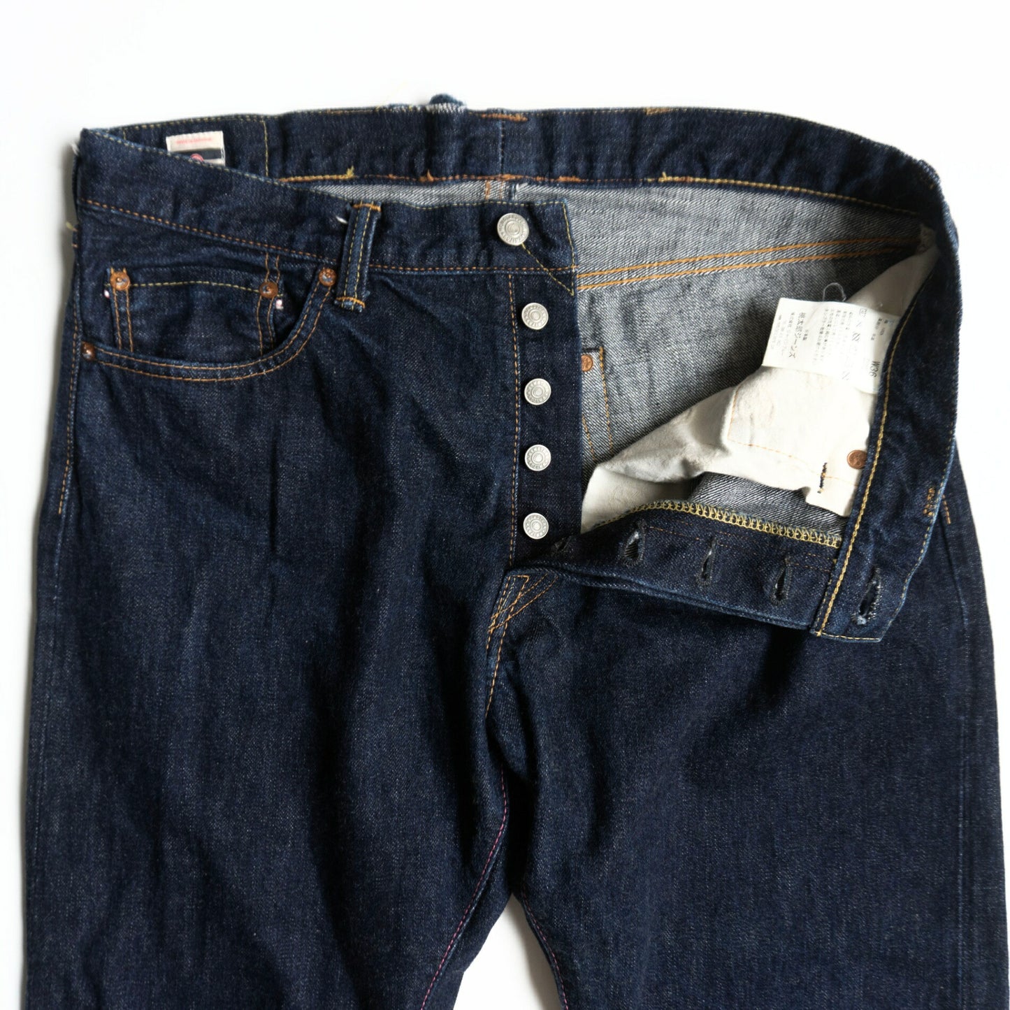 Momotaro Jeans 0105SP Deep Indigo Tapered Denim Size 36