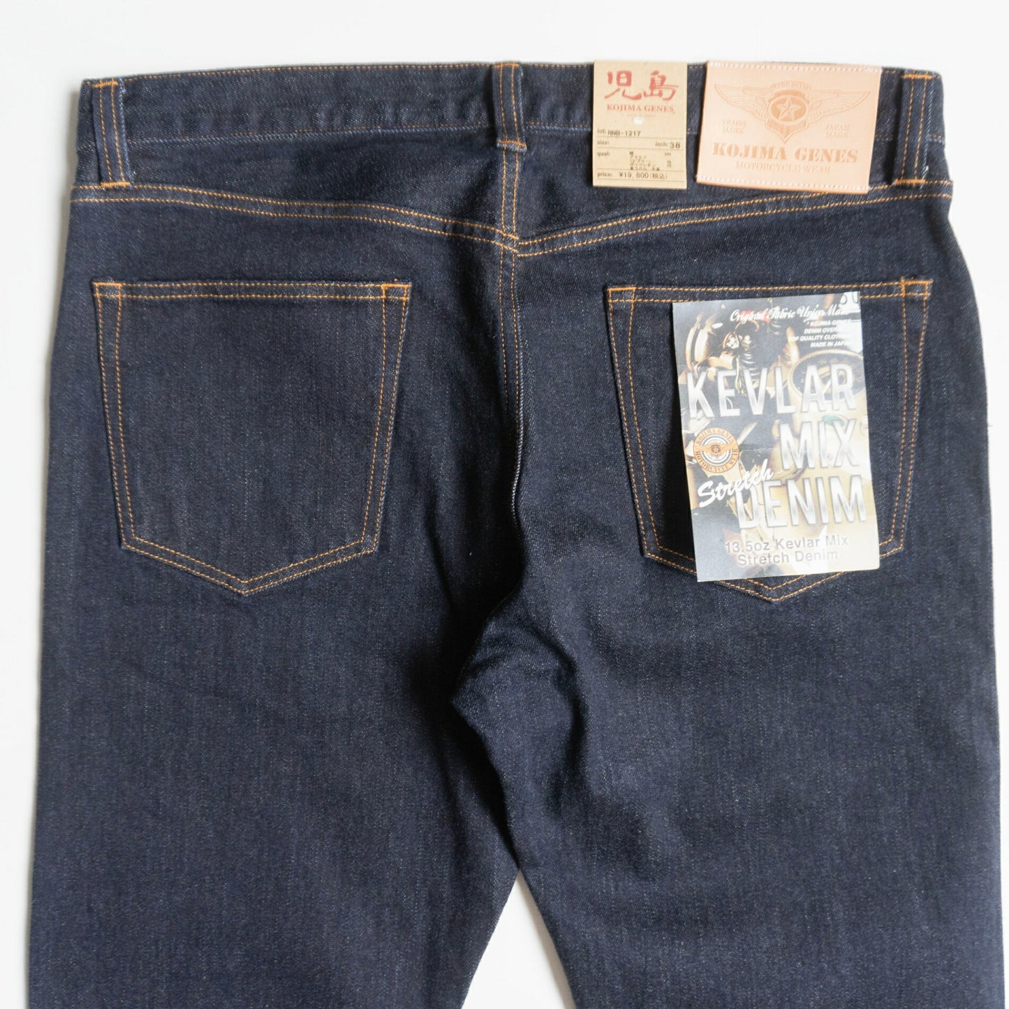 KOJIMA GENES 13.5oz Kevlar Stretch Double Knee Denim Size 38