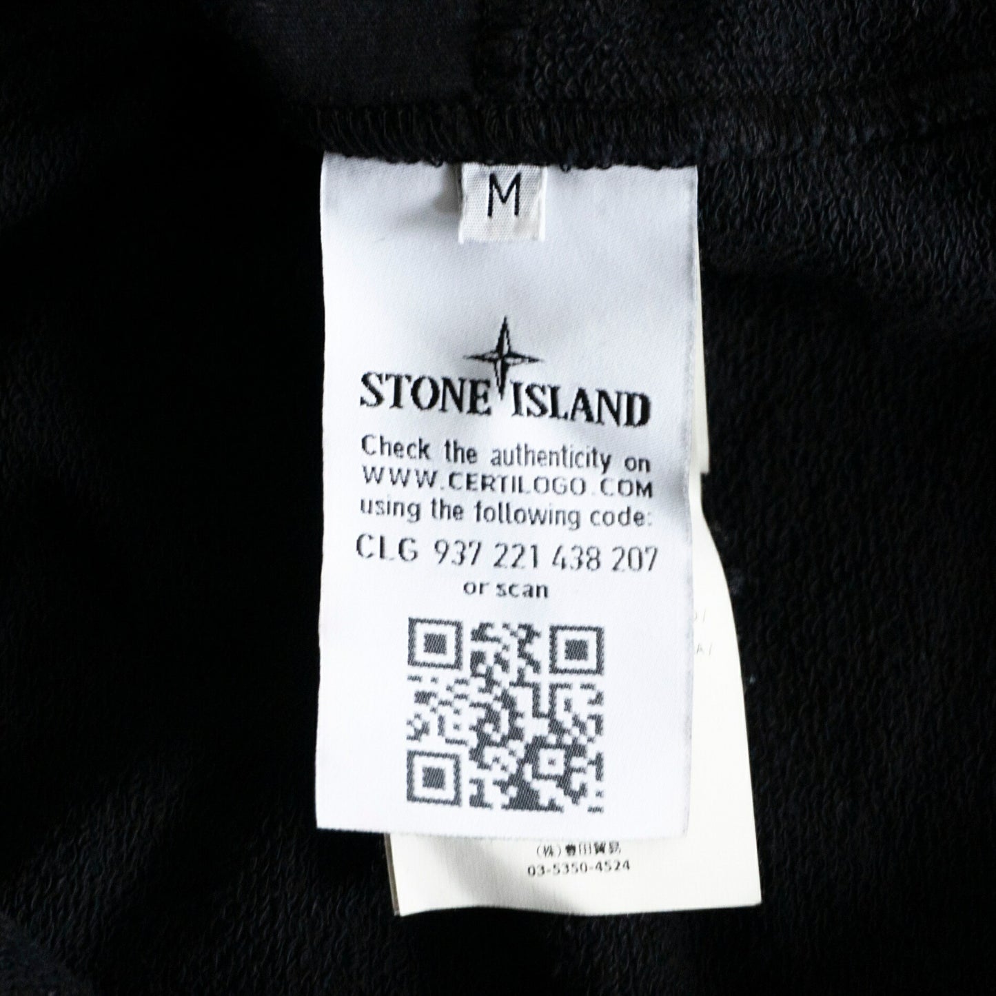 STONE ISLAND SHADOW PROJECT 18SS Sweatshirt Black Size M