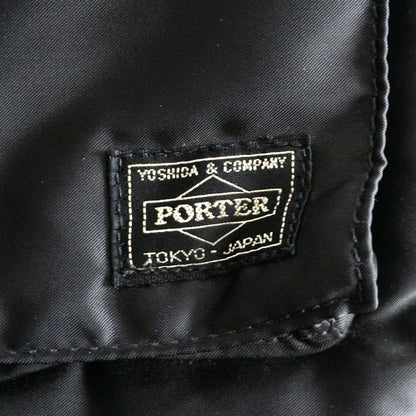 PORTER TANKER Briefcase (L) Nylon Black Size ONE SIZE