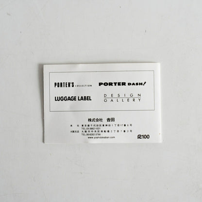 PORTER TANKER Briefcase (L) Nylon Black Size ONE SIZE