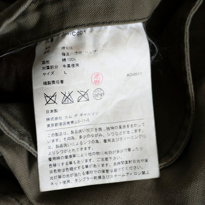 COMME des GARCONS HOMME AD2011 Cotton Hemp Mods Coat Size L