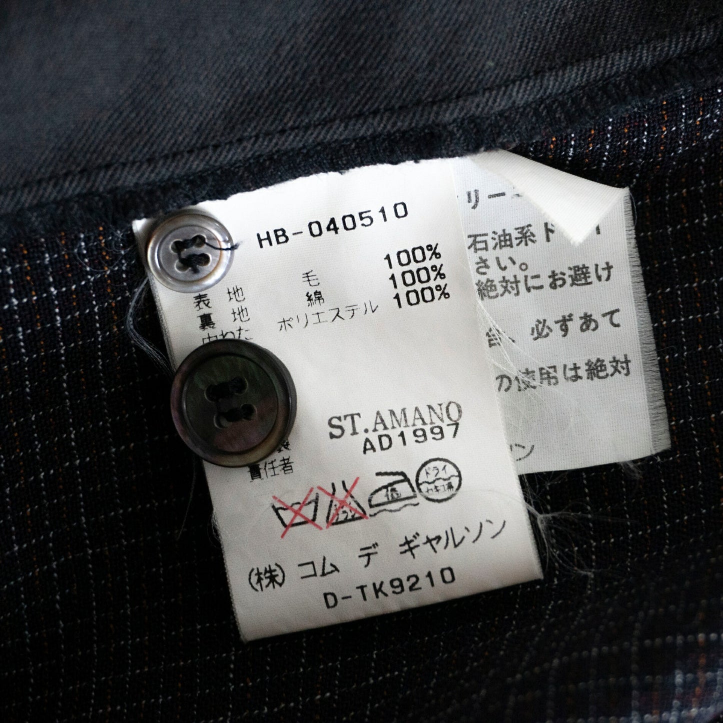 COMME des GARCONS HOMME 90s Open Collar Shirt Size XXL