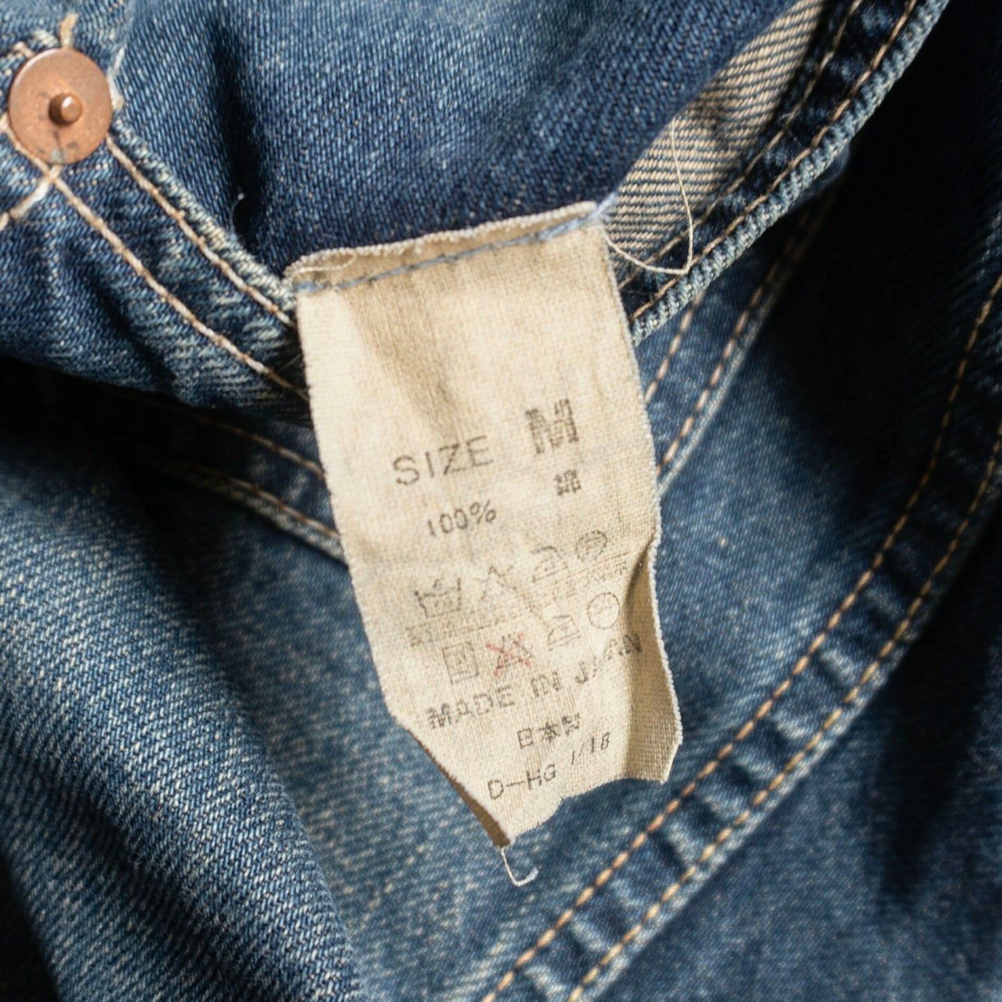 DENIME 506 1st Type WWII Denim Jacket Size M