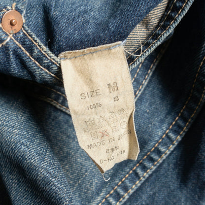 DENIME 506 1st Type WWII Denim Jacket Size M