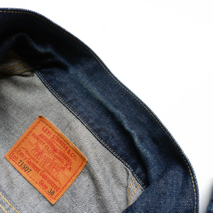 LEVI'S 507XX Big E 2nd Type Denim Jacket Dark Indigo Size 38